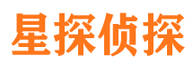 寿阳侦探公司